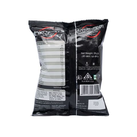 Yokozona Twisty Goodness Crackers 25g