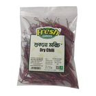 Fresh Garden Dry Red Chili 100g