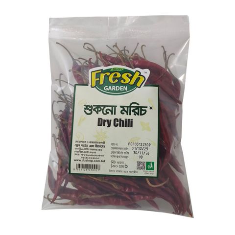 Fresh Garden Dry Red Chili 100g