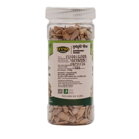 Fresh Garden Sunflower Seed Jar 120g