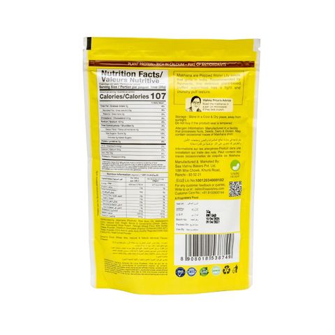 Vishnu Delight Makhana Fox Nuts Cheese & Herbs 50g