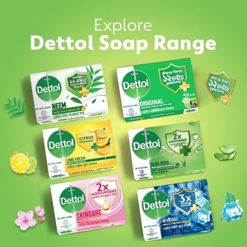 Dettol Aloe Vera Bar 70g