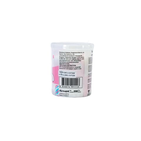 Baby Cherie Pure Cotton Buds 200Pieces
