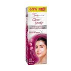 Glow & Lovely Face Cream Advanced Multivitamin 25g (+/- 2G)