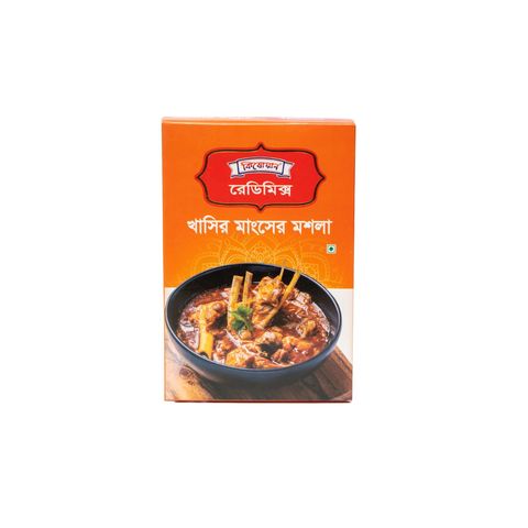 Kishwan Mutton Meat Masala 100g