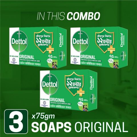 Dettol Original Germ Defence Soap Bundle Pack 3x75g