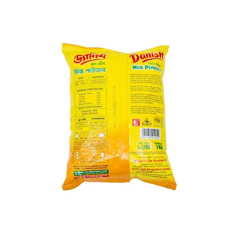 Danish Full Cream Milk Powder 1kg