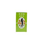 Sliming Herb Tea 41g