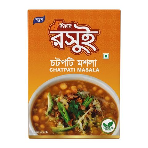 Ifad Roshui Chatpati  Masala 50g