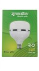 Super Star LED Emergency Lamp 23W Pin 1 Piece