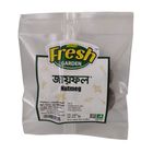 Fresh Garden Nutmeg 25g