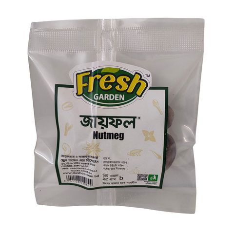 Fresh Garden Nutmeg 25g