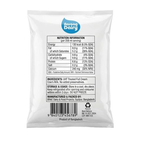 Aarong Uht Milk 200ml