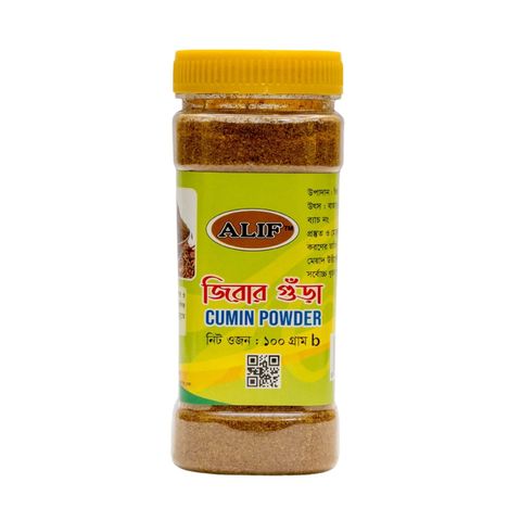 Alif Cumin Powder 100g