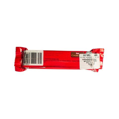 KitKat Chunky Milk Chocolate Bar 40g (±2g)