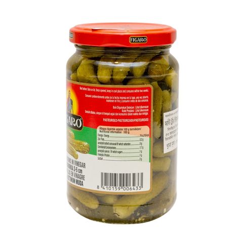Figaro Cornichons In Vinegar 340g