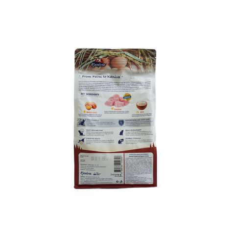 Kaniva Growth & Balance Cat Dry Food 1.3kg