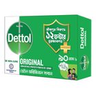 Dettol Soap Original Germ Defence 90g