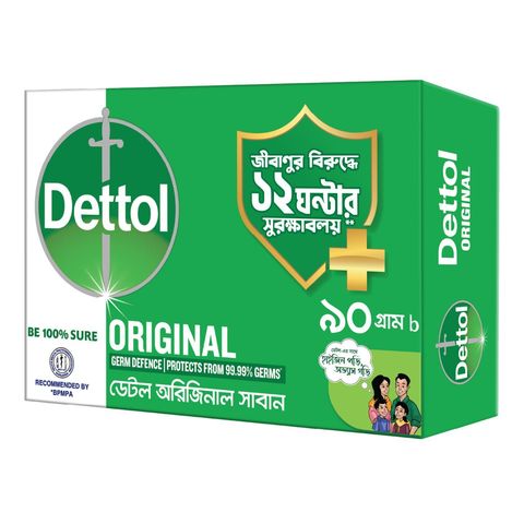 Dettol Soap Original Germ Defence 90g