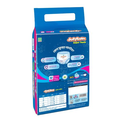 Supermom Baby Pant Diaper Medium (6-12) kg  5 Pieces