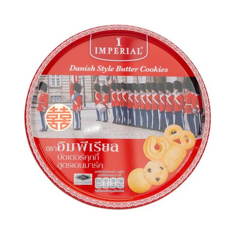 Imperial Danish Butter Cookies 500g