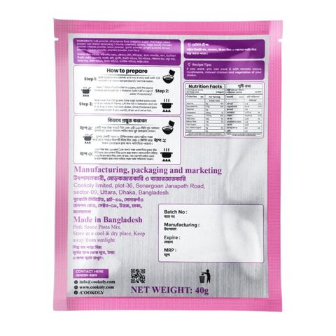 Cookoly Pink Sauce Pasta Mix 40g