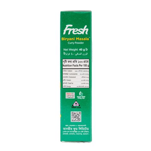 Fresh Biryani Masala 40g