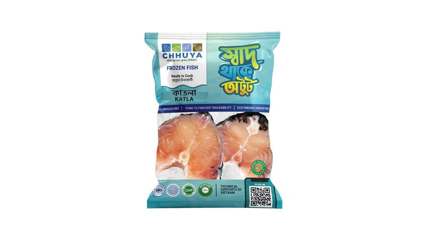 Chhuya Katla Fish Big Cut & Clean 1kg