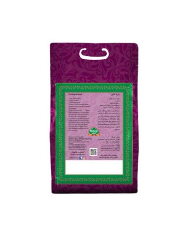 Mehran Extra Long Basmati Rice 5kg