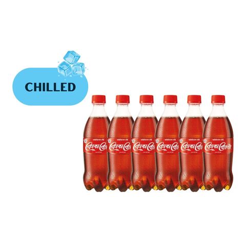 Coca-Cola Chilled Combo 250 Ml 6 Pieces