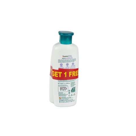 Himalaya Baby Lotion 200ml B1G1 FREE