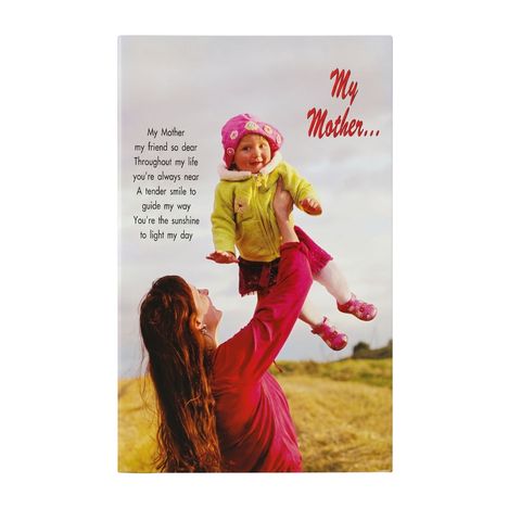 Mother's Day Gift Card 584 1 Piece