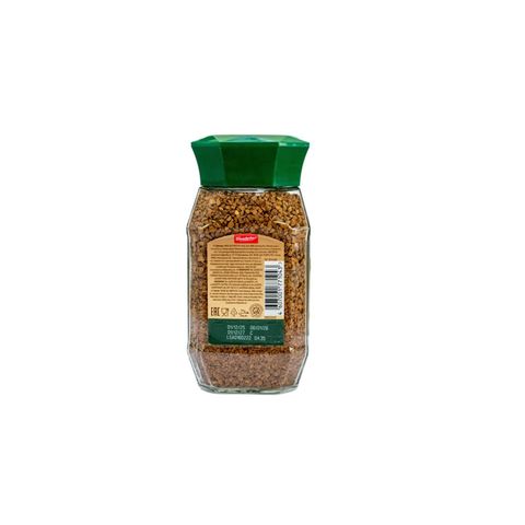 Jacobs Velvet Gold Coffee Jar 190g