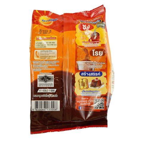 Ovaltine  Malt Powder 280gm