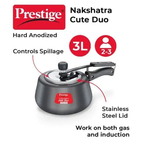 Prestige Nakshatra Cute Duo Svachh Hard Anodised Spillage Control Pressure Cooker 3L 1 Piece