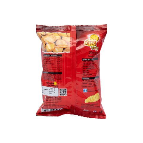 Sun Potato Chips Tomato Tango 20g (±2g)