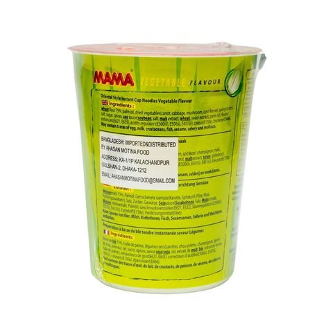 Mama Instant Noodles Vegetable Flavor Cup 70g