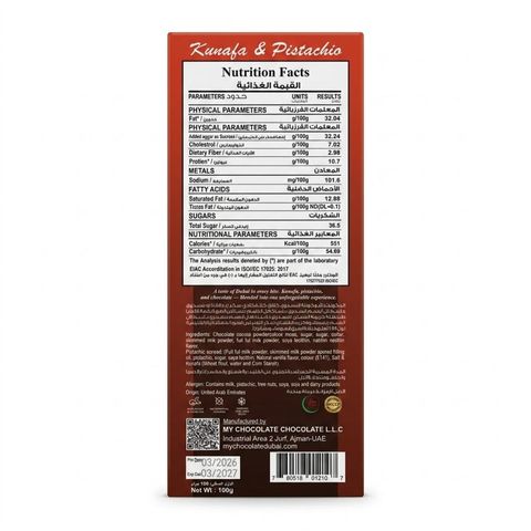 Aghadeer Dubai Pistachios and Kunafa Chocolate Bar 100g