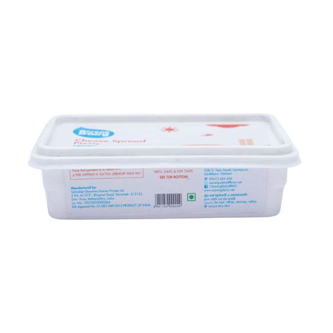 Aarong Cheese Spread Pizza 180g