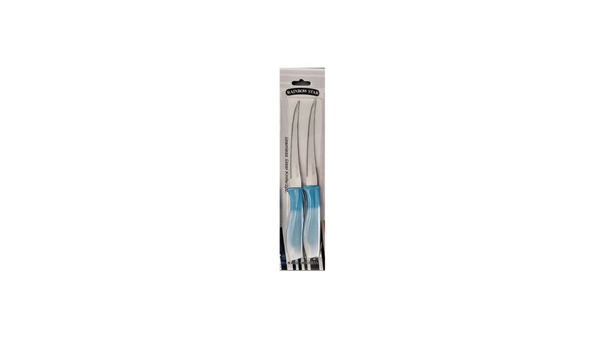 Sramontino Kitchen Knife Set (Assorted) 2 Pieces
