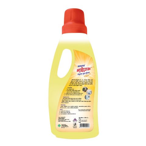Shinex Floor Cleaner Citrus 1L
