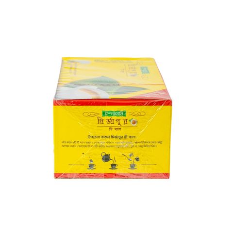 Ispahani Mirzapore Tea Bags 50 Pieces