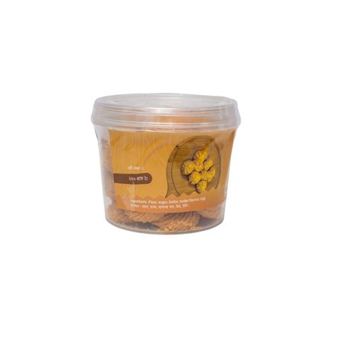 H&C Butter Cookies 220g