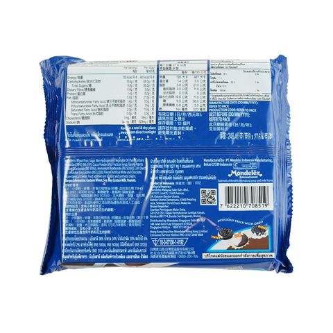 Oreo Dark & White Chocolate Cookies 248.4g