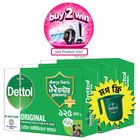 Buy Dettol Soap Original 3 Pack 125g & Get Free Mug 1 Piece