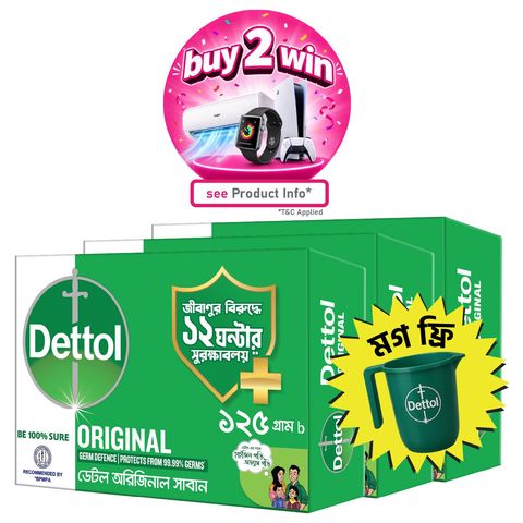 Buy Dettol Soap Original 3 Pack 125g & Get Free Mug 1 Piece