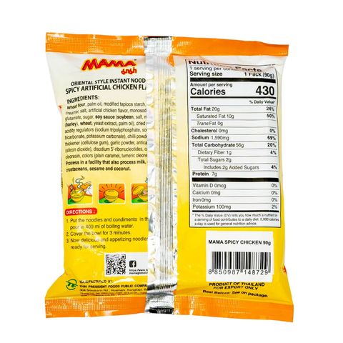 Mama Instant Noodles Spicy Artificial Chicken Flavor 90g