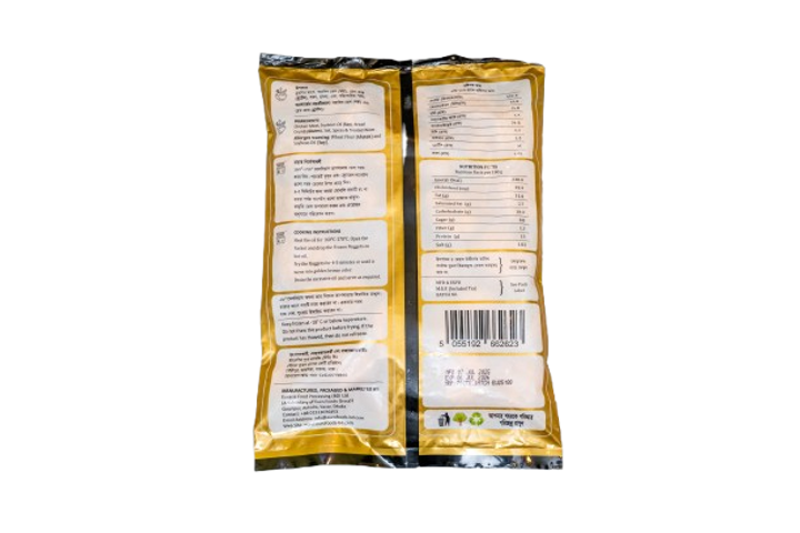 Crown Farms Chicken Nuggets 50 Pieces 1kg 