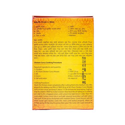 Aci Pure Chicken Curry Masala 100g