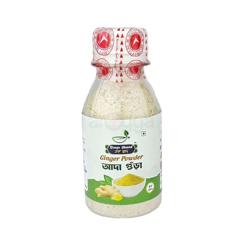 Bongo Shaad Ginger Powder 50g